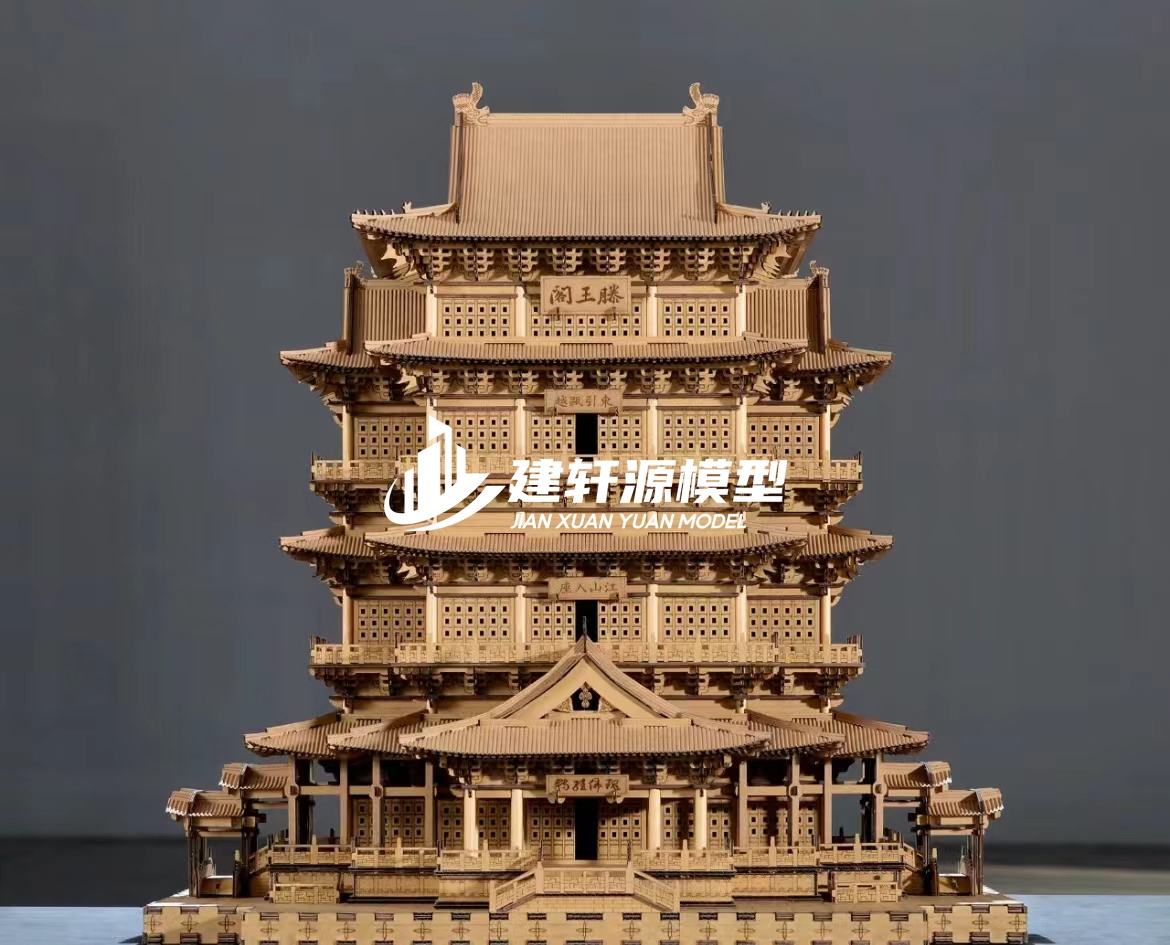 小金古建木质模型制作